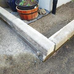園芸用　境界ブロック　