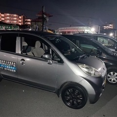 運転代行ドライバー募集　日払い　の画像
