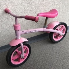 ストライダー