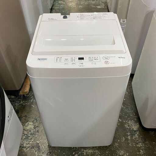 YAMADA 全自動洗濯機  YWM-T45H1 4.5kg 2022年製●E032W001