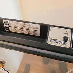 ツインバードズボンプレッサー500円の画像