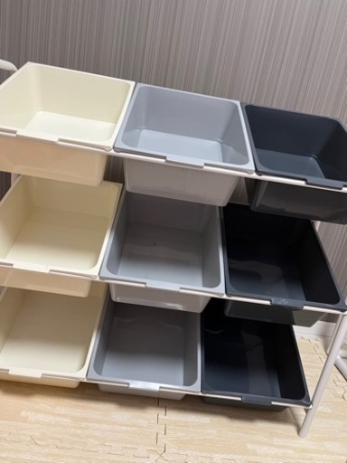 おもちゃ収納