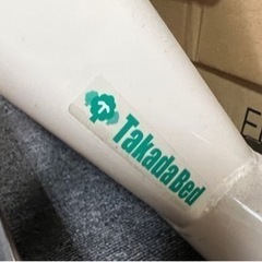 【決定しました
】★最終値下げ★マッサージベッド 施術ベッド サロン用【高田ベッド】の画像