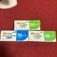 くもん　ジグソーパズル　