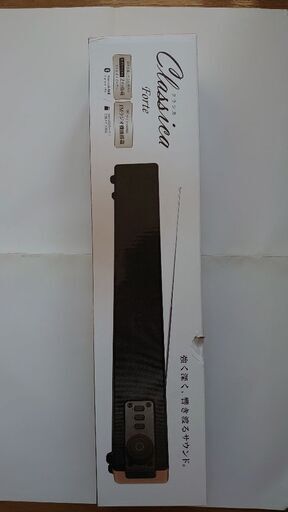 Bluetooth スピーカー クラシカフォルテ 未使用