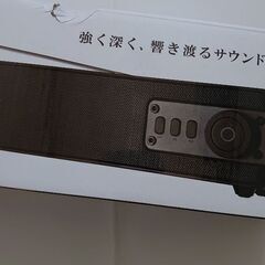 Bluetooth スピーカー クラシカフォルテ 未使用の画像