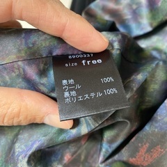 アーバンリサーチ　ウールコート　ブラックの画像