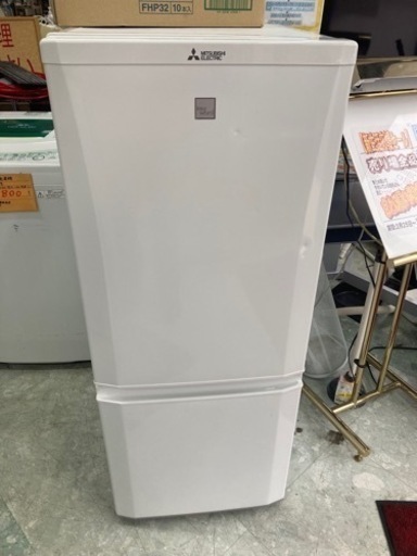 三菱 146L 2ドアノンフロン冷蔵庫 keyword キーワードホワイト MR-P15EC リサイクルショップ宮崎屋住吉店23.7.19F