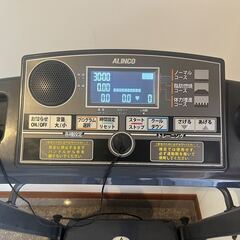 ALINCO　ランニングマシンAFR1016
