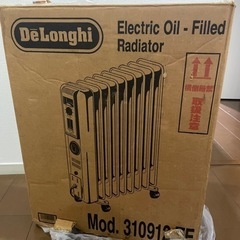 【無料】デロンギ　オイルヒーター  De Longhi 差し上げますの画像