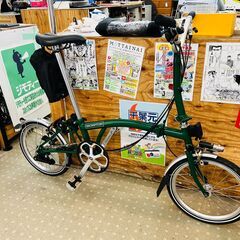 BROMPTON M6L 折りたたみ自転車