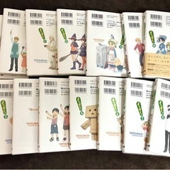 【よつばと】漫画-全巻(1〜15巻) &書店限定栞  の画像