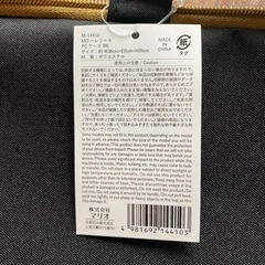 ノートパソコンケースの画像