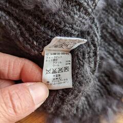 ウサギ　ネックウォーマーの画像