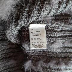 ウサギ　ネックウォーマーの画像