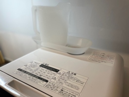 東芝 食洗機 2021年製