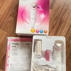 【他サイト同時出品中ですので早いお取り引き優先】 Panason...