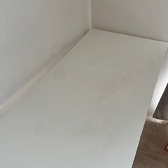 ダイニングテーブル