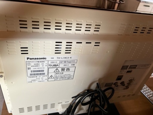 Panasonic テレビ2011製
