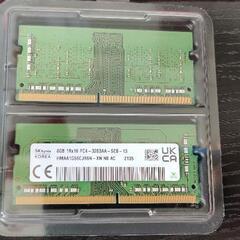 ノートパソコン用のメモリー  16G