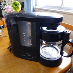 コーヒーメーカー