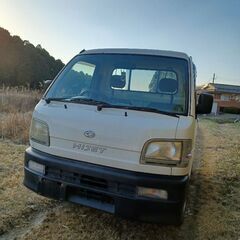ハイゼットトラック４WDの画像