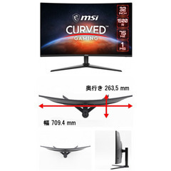 新品 爆速自作ゲーミングPC Windows11pro Ryzen7 メモリー32GB グラフィックボード REDEON RX6600 SSD 1TB Gen4 NVMe ケースThe Tower 100 水冷 大画面湾曲液晶 31.5インチ Office2019pro搭載 WiFi、Bluetooth、DisplyPort×1+3、HDMI×1 USB3.2 Gen2 Type-A×1/Type-C×1 USB3.2 Gen1 Type-A×4の画像