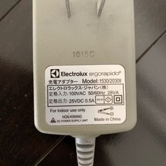 コードレス掃除機の画像