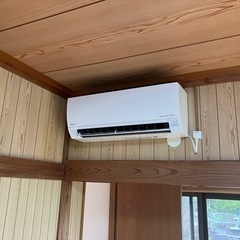 日立　しろくま君　ルームエアコン　ネット決済ではないのでご安心く...