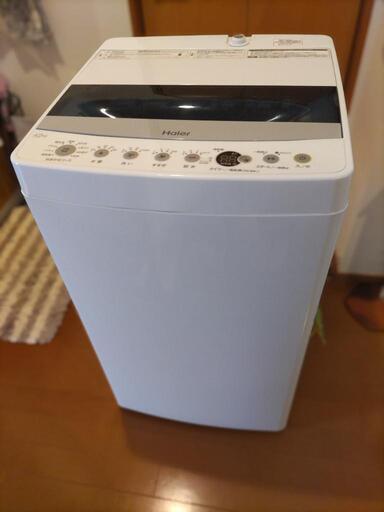 Haier全自動洗濯機4.5kg
