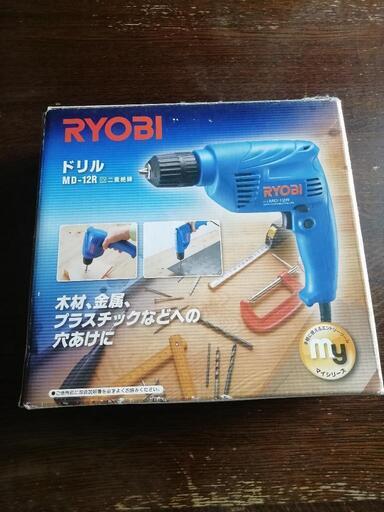 【決定しました】リョービ　電動ドリル