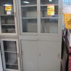 矢島美容室ライブ限定?ストラップマーガレット(ノリタケ)新品