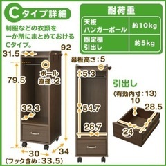 キッズラック