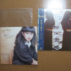 西島三重子 原田知世他/LPレコード☆☆【1点ずつになります】待合せ手渡しのみの画像