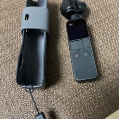 DJI Osmo Pocket Handheld Camera