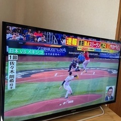 液晶テレビ　40型　SONY BRAVIA 2014年製 ソニー...