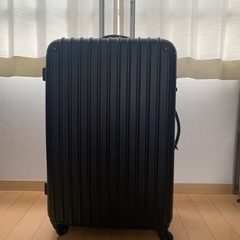 【大型】スーツケース【※交渉中】