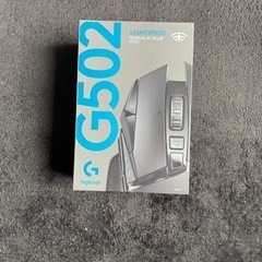 Logicool G502 wl