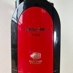HITACHI の掃除機の画像
