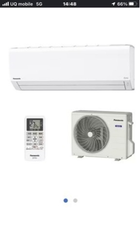 Panasonic　ルームエアコン　ネット決済ではありませんのでご安心ください。