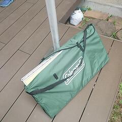 Coleman SLIM4－FOLDING TABLE（コールマン スリム四つ折りテーブル）の画像