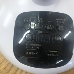 大幅値下げしました★K065★アイリスオーヤマ製★2022年製サーキュレーター扇風機★３カ月間保証付きの画像