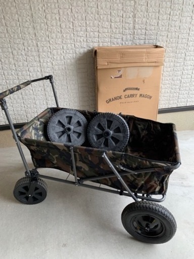 アメリカンサイズ　アウトプットライフ グランデ キャリーワゴン