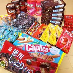 チョコレート菓子等★大量セット★格安