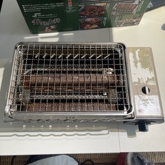 Iwatani 炉ばた焼き