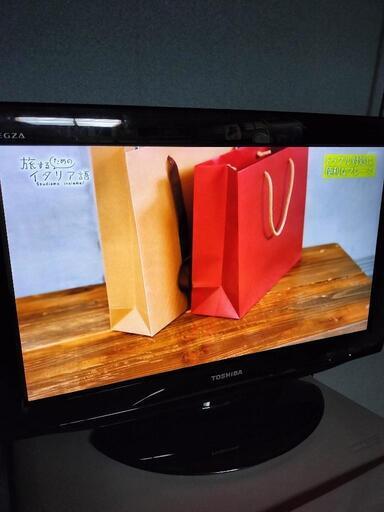 22型テレビ（録画対応）