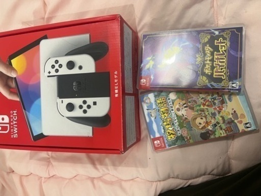 【本日の引き取り限定】再掲載、Nintendo SwitchLEDとソフト