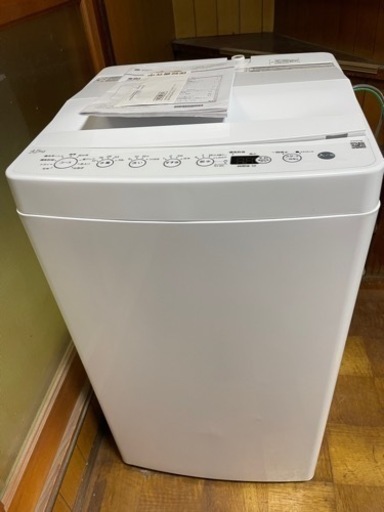 全自動洗濯機 ホワイト BW-45A-W 洗濯4.5kg 2020年製　一人暮らし用