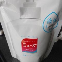 詰め替え用液体ミューズ
