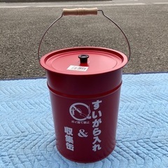 灰皿　収集缶　ふた付き　バケツ